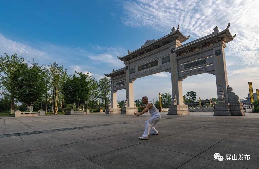 屏山马湖公园介绍图片