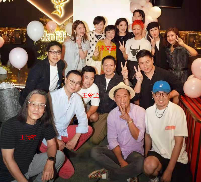 Zhu Baoyi and Zhang Aijia had a dinner together and drank three yuan of ...