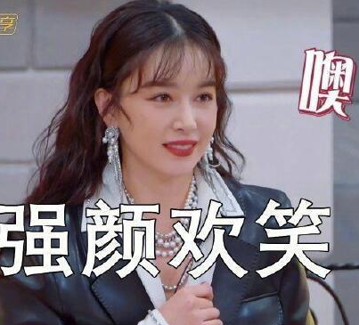 Han Qing child bask in Id to spend self introduction to Shang Wenjie Ling, work and red are heard do not have fame good awkwardness