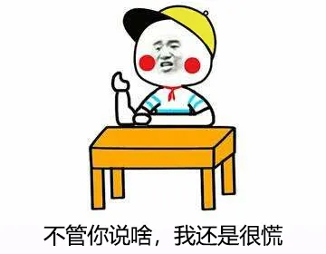 教育部官宣高考推迟一个月！我们来聊聊古代的