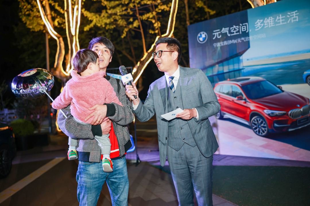 宁波宝昌BMW元气治愈空间站圆满落幕