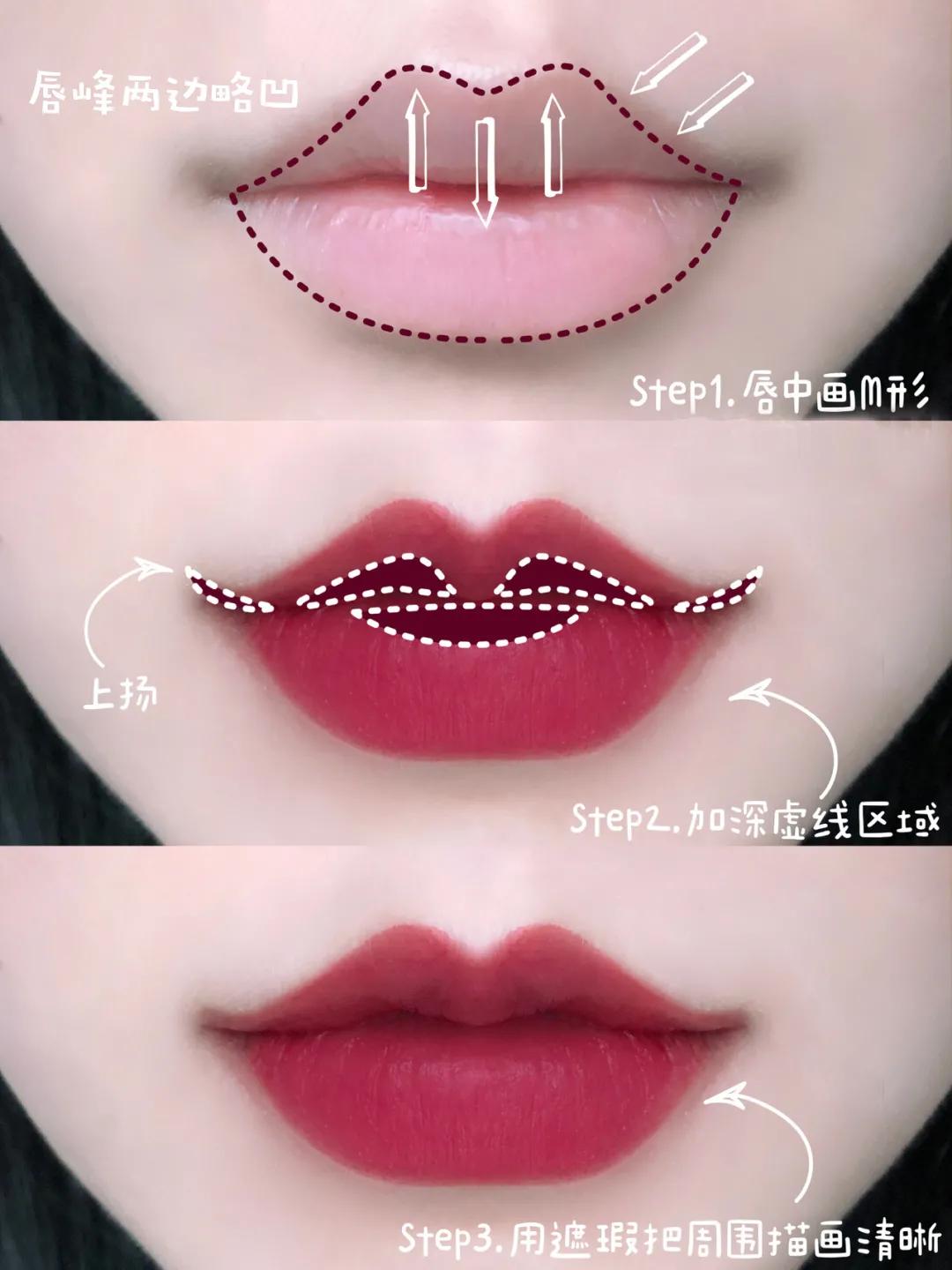 你是“斩男脸”还是“土气脸”？关键看这3点