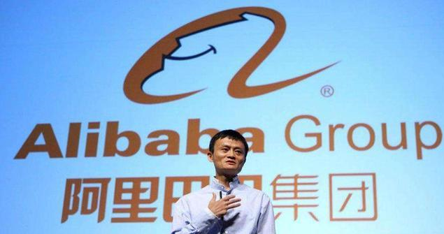 马云成“楼市救星”？阿里进军房产携手碧桂园