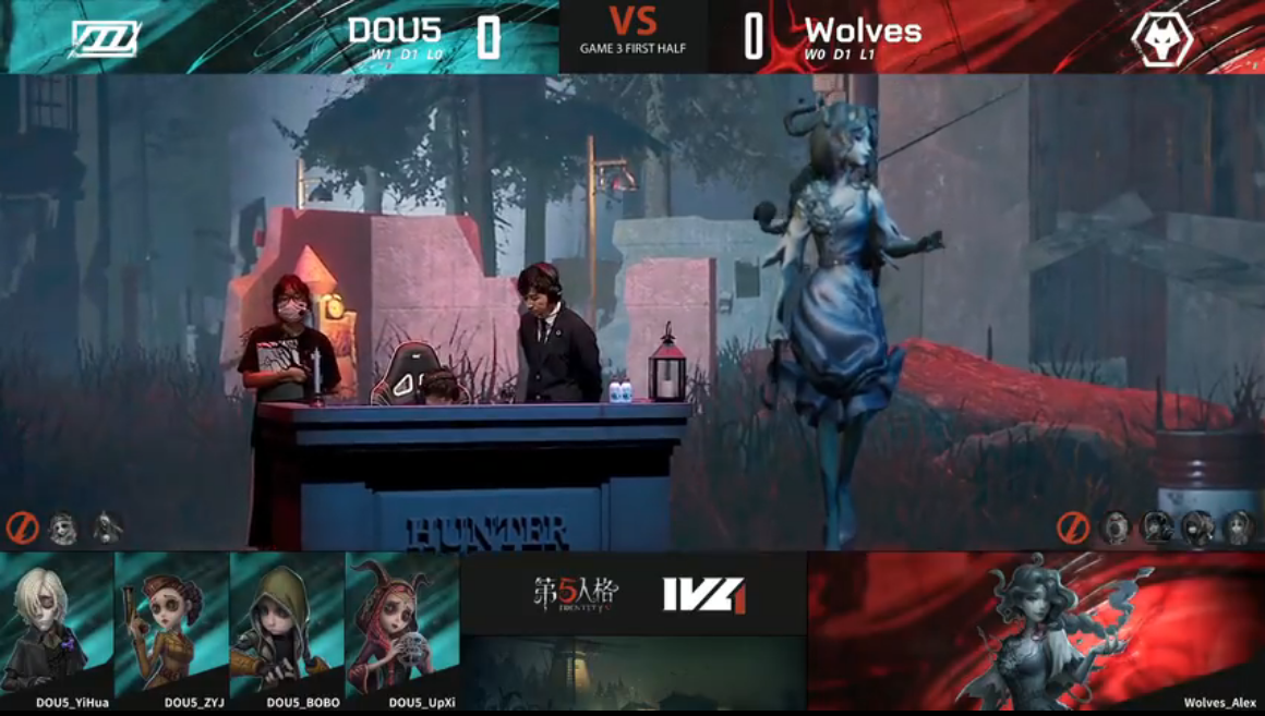 第五人格2021IVL夏季赛总决赛 DOU5 vs Wolves 第三局