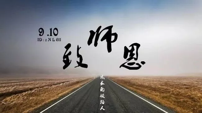 ʦڣжʦףʦտ