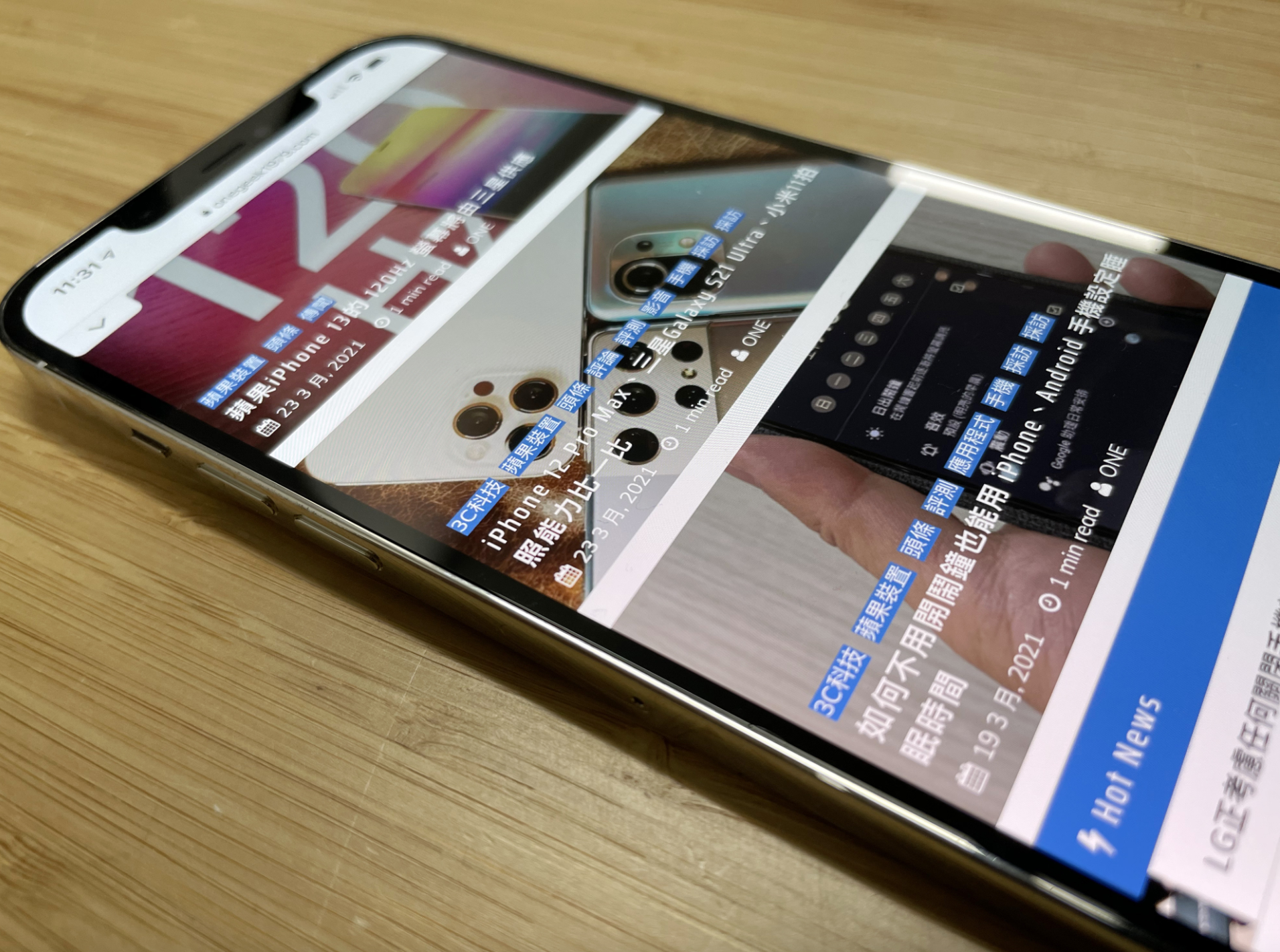 苹果三星小米比一比！为什么小米11的E4能拿到13个最佳