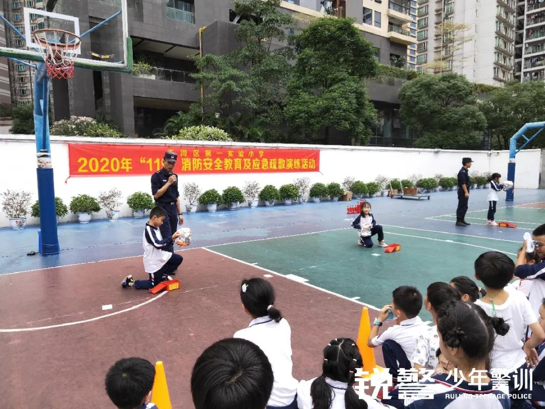 与安全同行，走进天河区第一实验小学开展消防安全教育活动