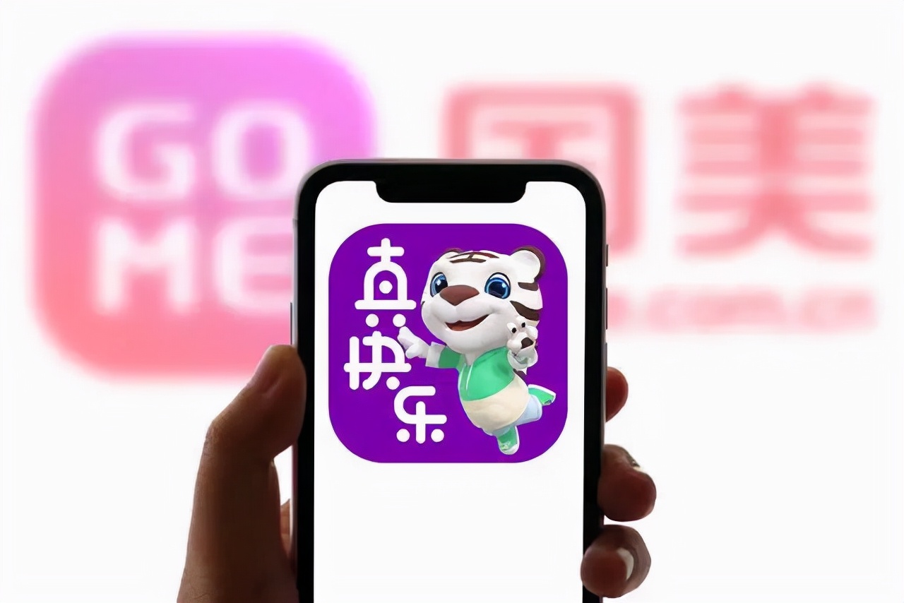 被投诉攻陷的真快乐App真的快乐吗？