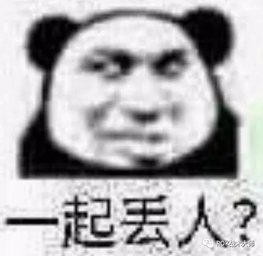 万国觉醒丨征服赛季剧本八方逐鹿简介