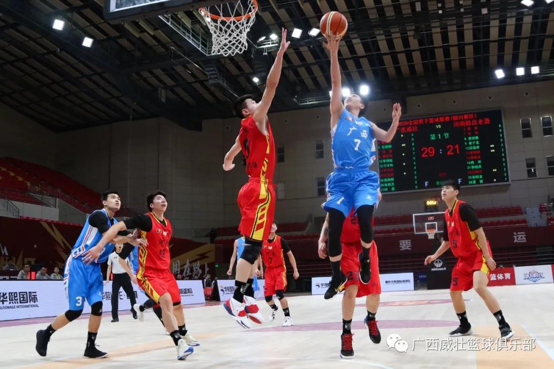 103:85胜河南，广西威壮18胜2负夺NBL常规赛冠军