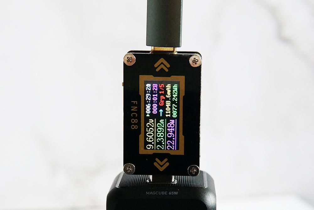 體積超小，還能給筆記本充電！Aohi Magcube 65W氮化鎵快充體驗