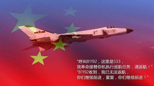 南海撞机后，美方要求返还飞机，为何最终大卸八块？我们有何收获