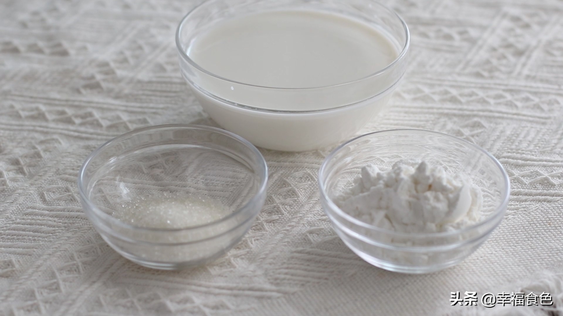 只要1个平底锅就能做的甜品，免蒸免炸，Q弹顺滑奶味浓郁