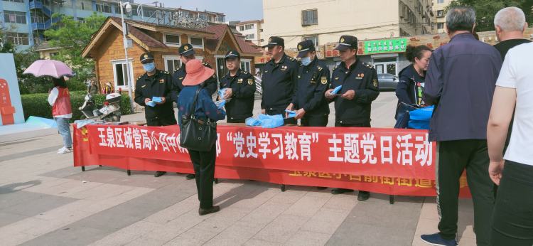 【“我帮你”进行时】 社区为老服务共同体开展“铸牢中华民族共同体意识”文艺演出及志愿服务活动