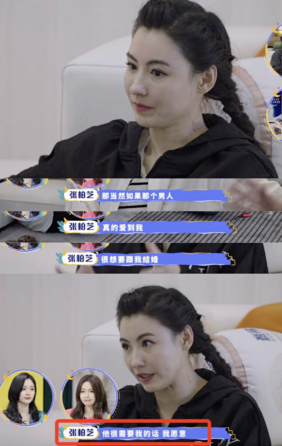 张柏芝机场被偶遇，次子小Q穿搭时髦，小儿子罕露眉眼颜值超高