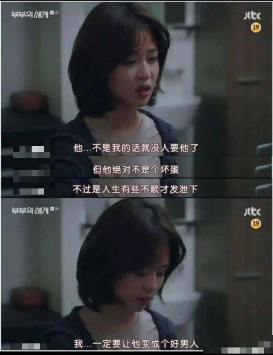 最会谈恋爱的，原来是这5种配置：有一种甜到上头，叫海王星恋人
