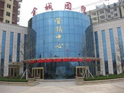 江西九洲澳普通风设备有限公司以