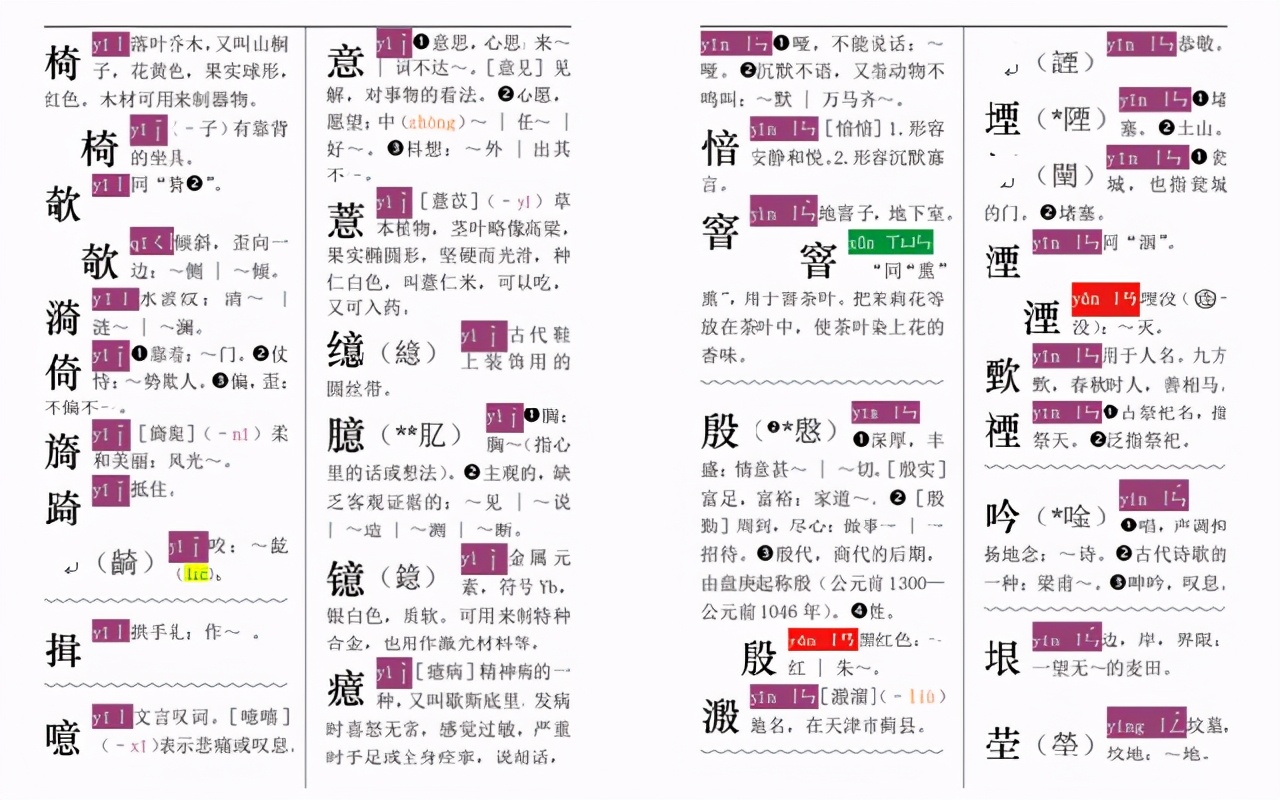 汉语未来或将成为最易掌握的语言