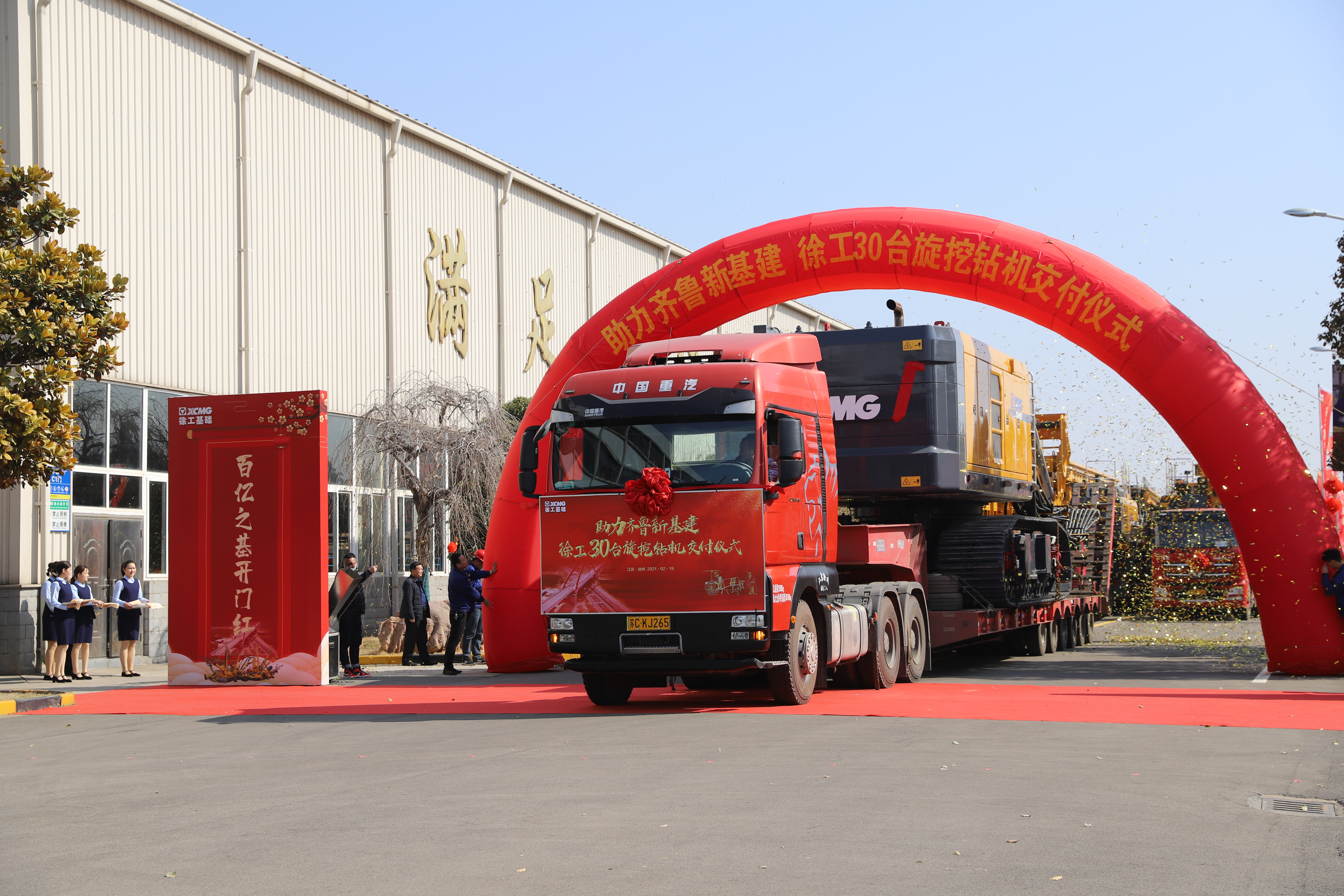 燃烧创新引擎 牵动基础工程机械发展牛鼻子