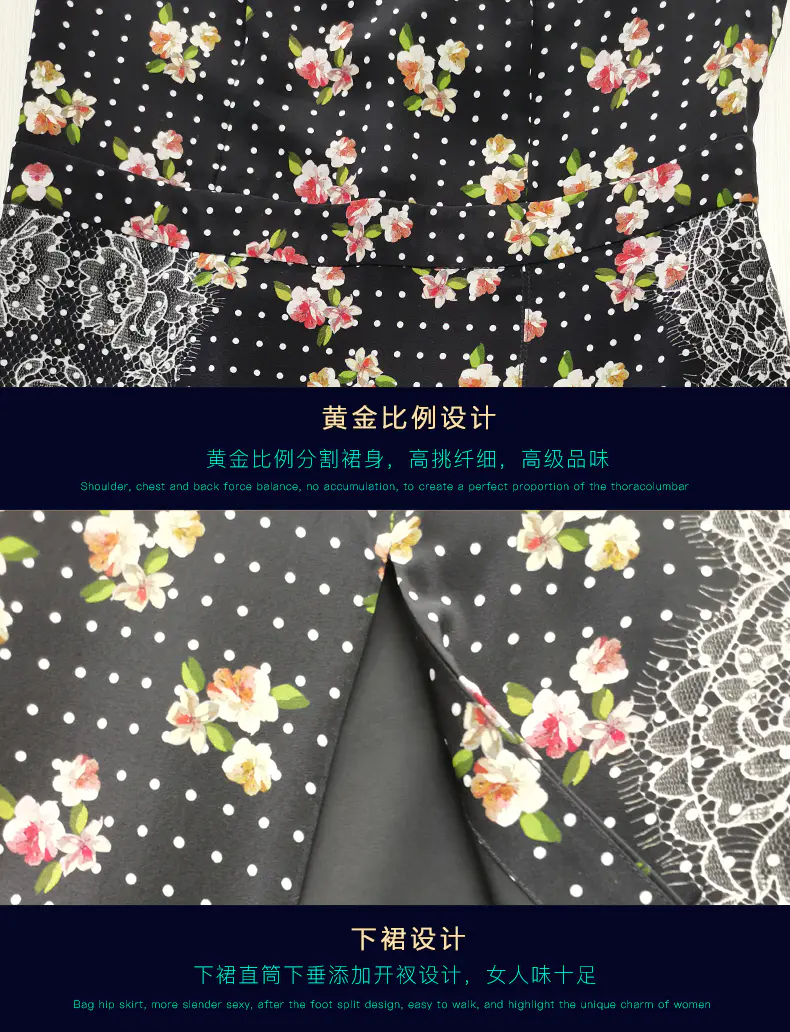 是时候让Polka Dot出点新花样了，渗透衣品属你最美