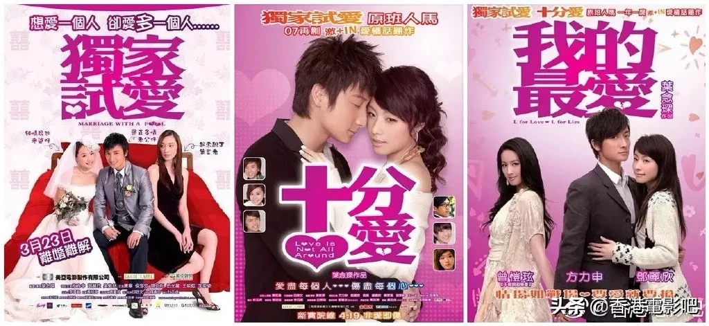 香港电影“三部曲”卷宗:部部经典,都是出自大师之手