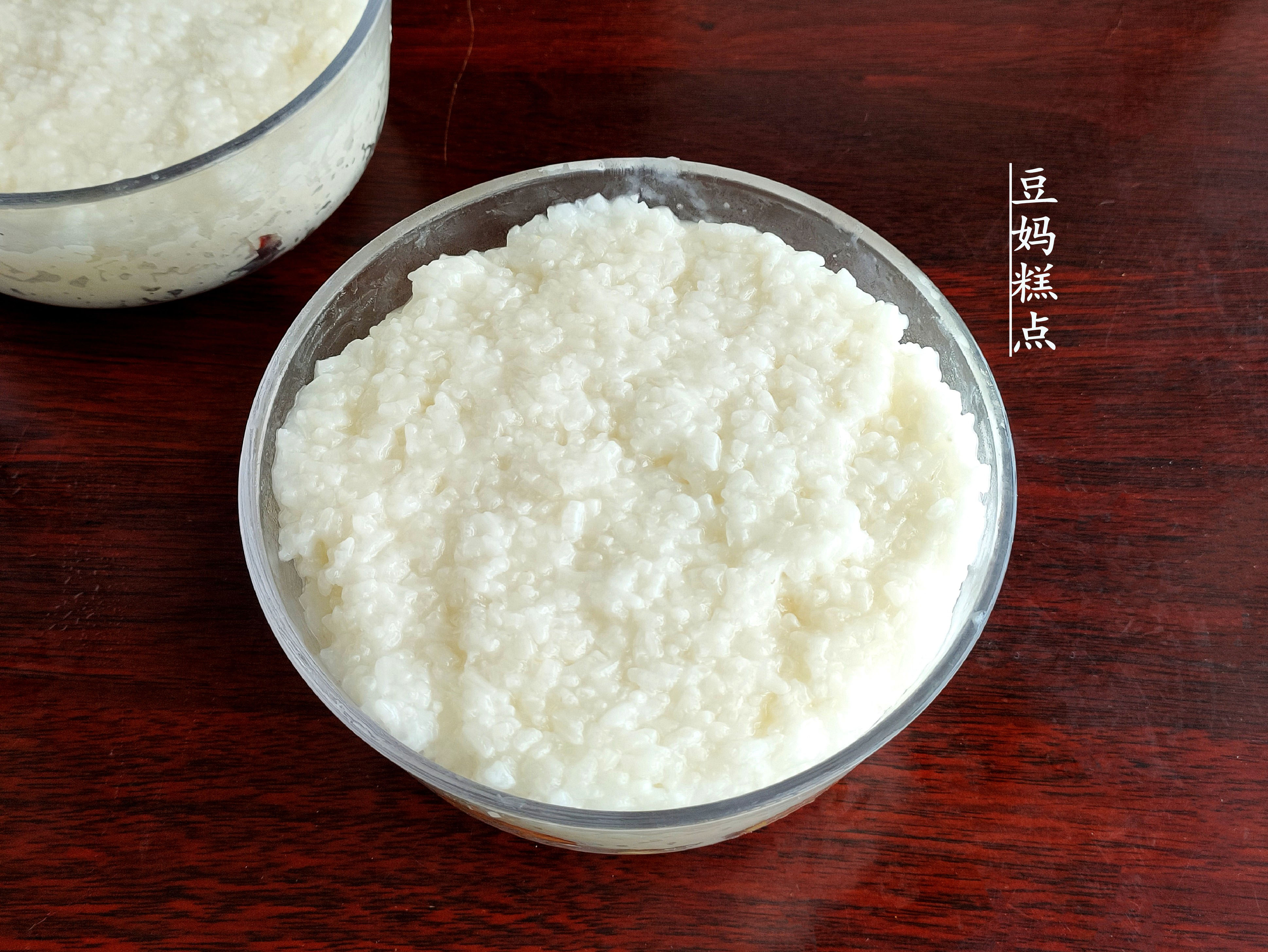 年夜飯，我家必備的“八寶糯米飯”，軟糯香甜，越蒸越好吃