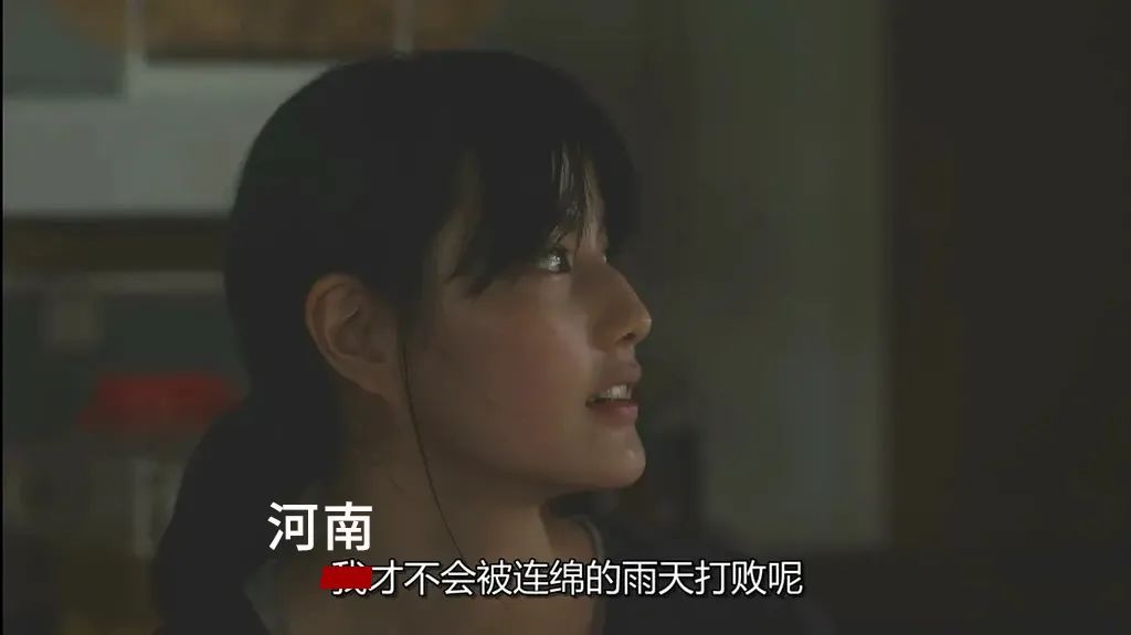 9个河南人的暴雨逃生现场：“我活下来了，我能吹一辈子！”
