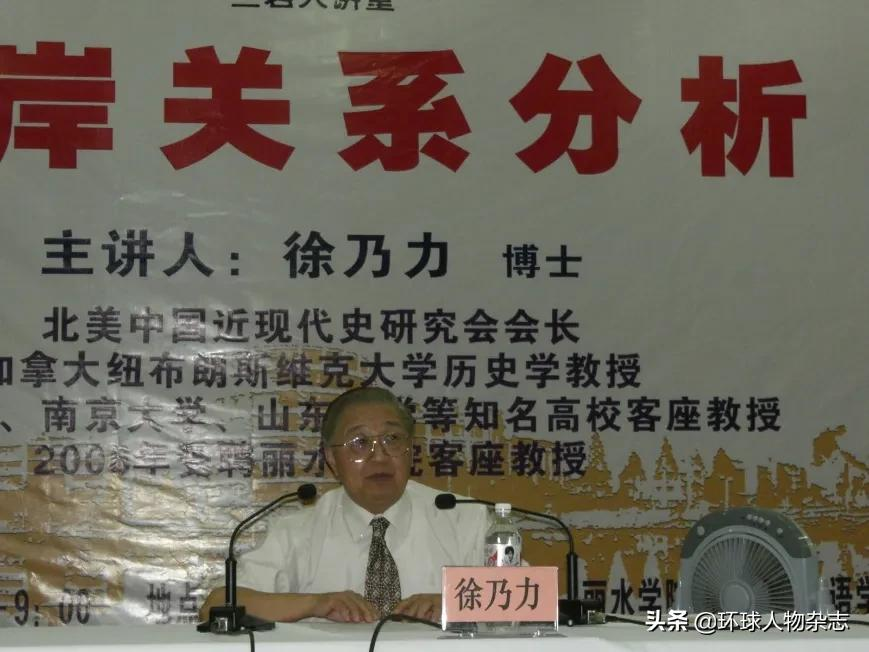 被提名美国防部副部长,爷爷当过台湾空军u201c副总司令u201d,她的来头不小?_