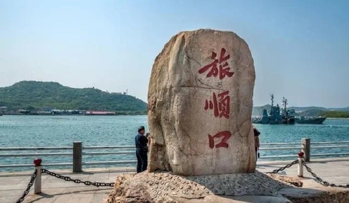 曾有望打造成“北方香港”的大连，为何会一次次错失良机？