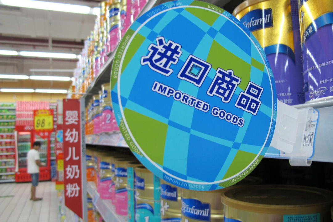 号外号外！2021年1月1日起实行海关新规与你息息相关