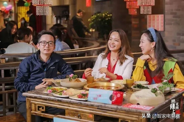 让吃火锅无所“味”惧!美的初见空气洗潮黑科技
