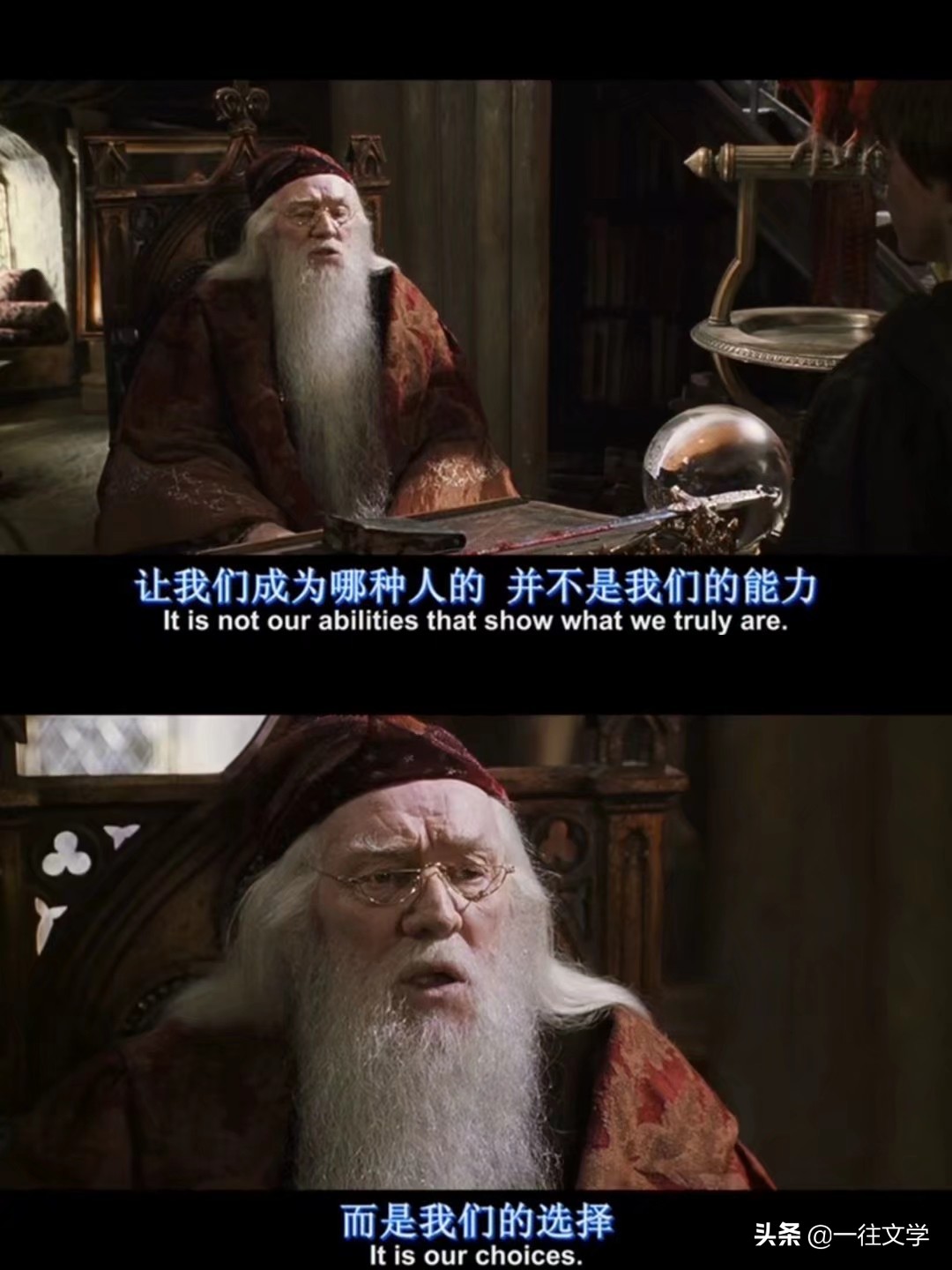 论毒舌，谁能比过王尔德