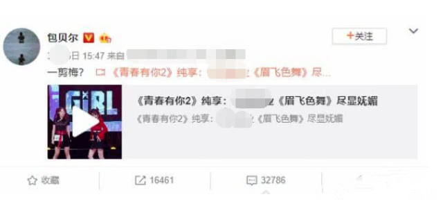 拍烂片还耍大牌，火锅店被爆卖假货，网友：回家好好带孩子吧