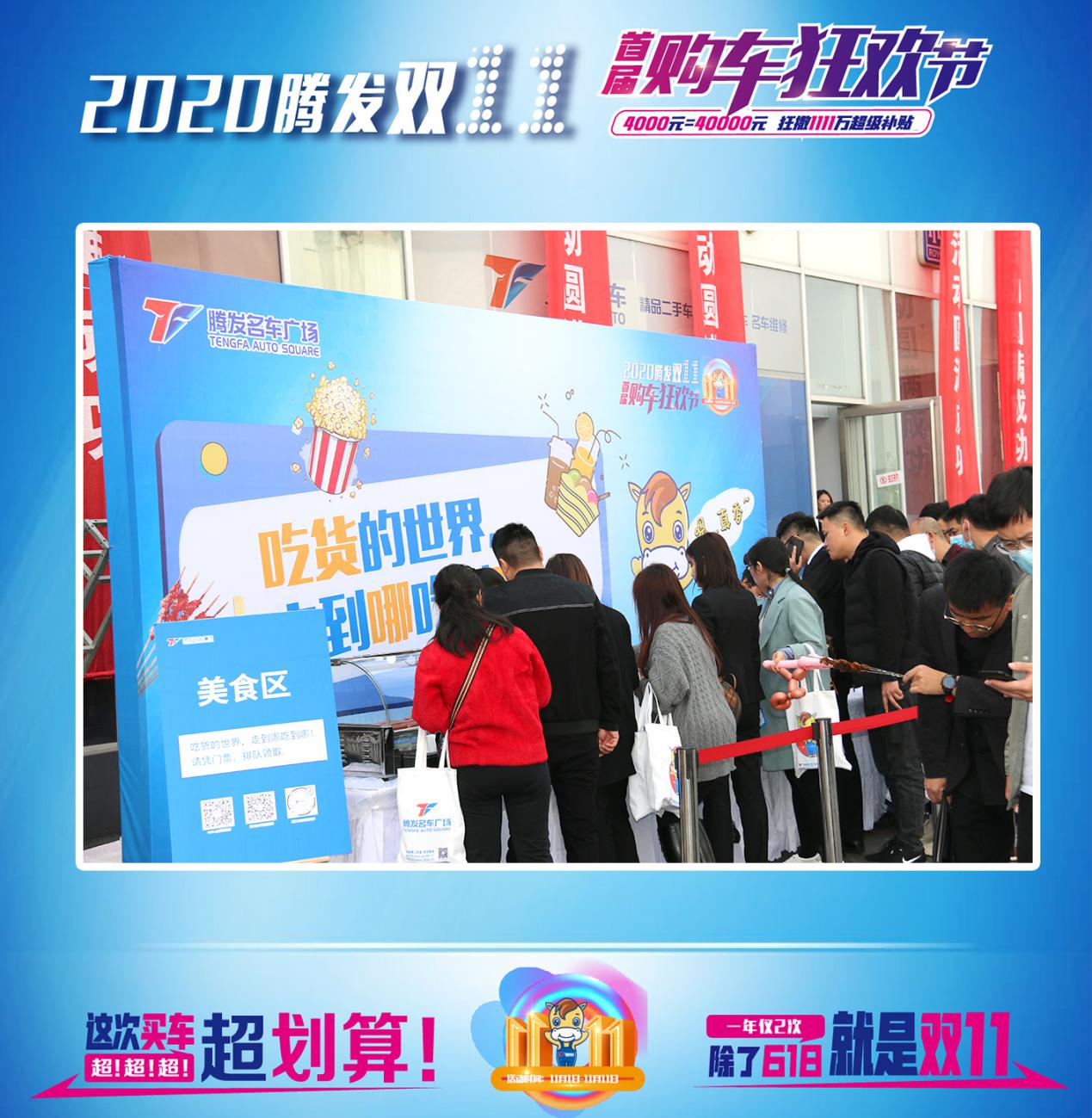大河报汽车网