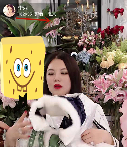 回顾2020年直播带货翻车的8位明星，不是每个人都