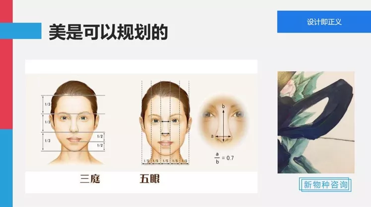 喜茶、海底捞、泡泡玛特等品牌崛起背后，藏着打造爆品的3个秘诀