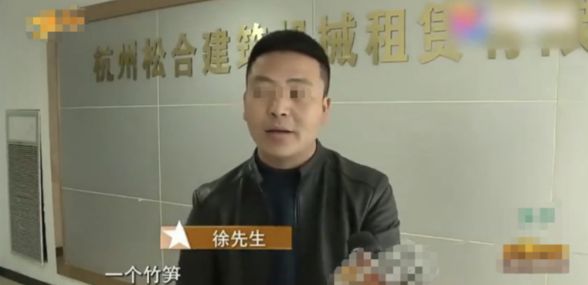 7名工人食堂吃了4个菜，被收7万元，老板：不是