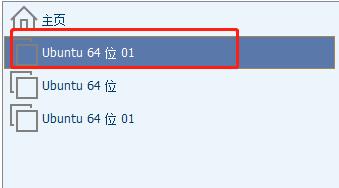 Unable to proceed without a log file vmware что делать