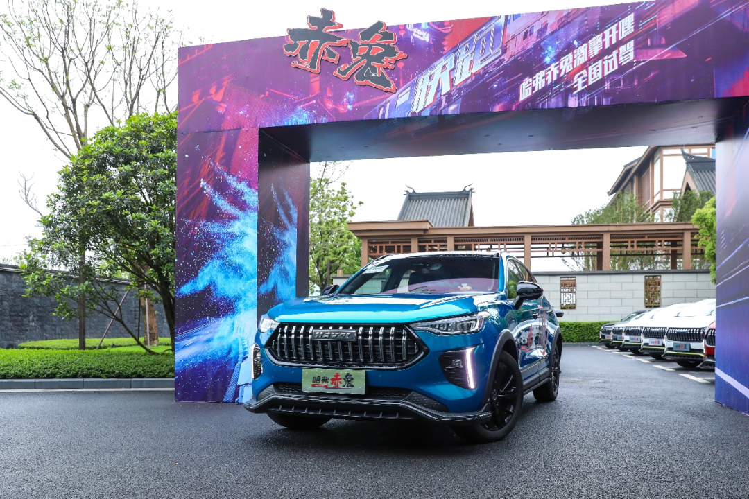 加速7.7秒、预售价格10万多，哈弗赤兔值不值得买？