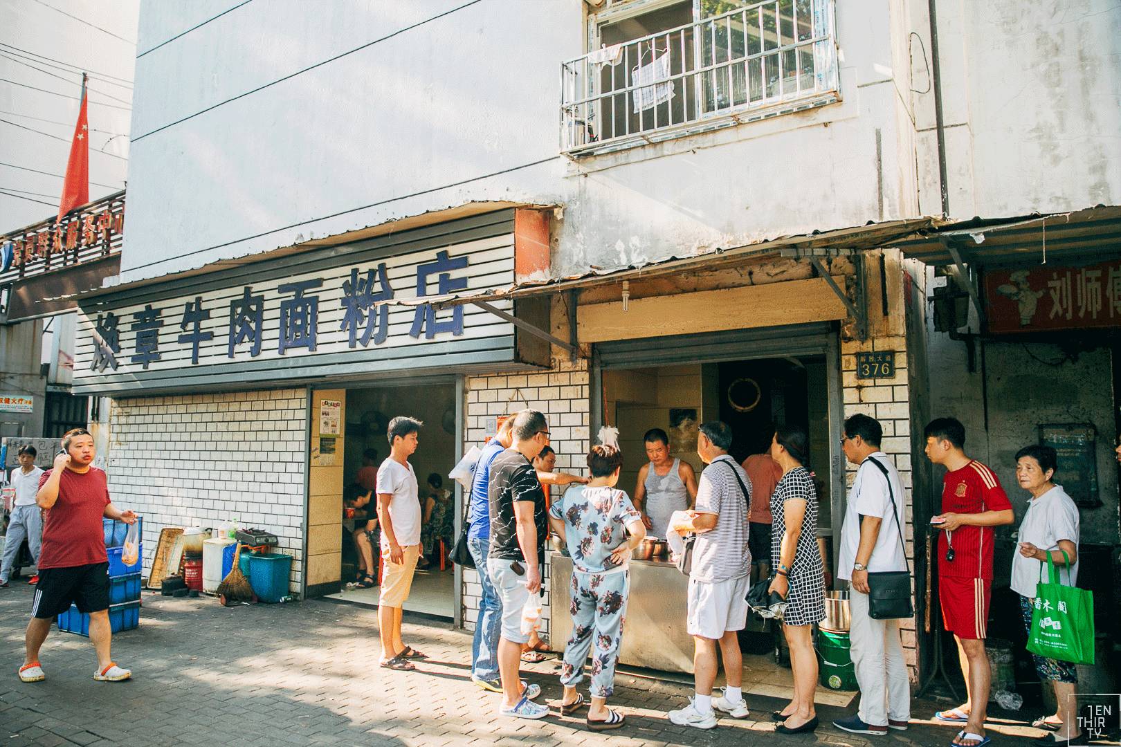 我用100张照片，告诉你武汉人是怎么过早的