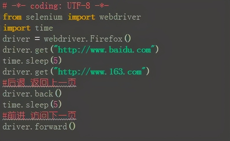 Basic browser operation of Python+selenium automated test - iMedia