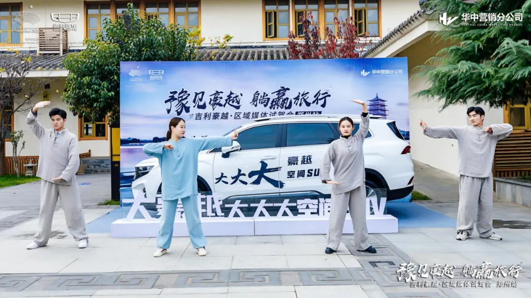 大河报汽车网