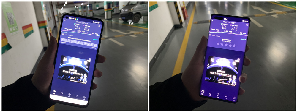 十部手機網(wǎng)速信號測試，iPhone 12總分第六，尋網(wǎng)排倒數(shù)