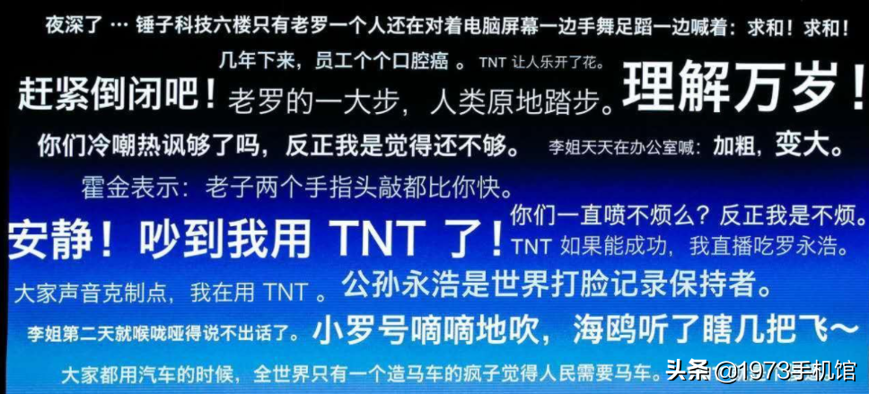 �����ֻ���չʷ�������ֻ�