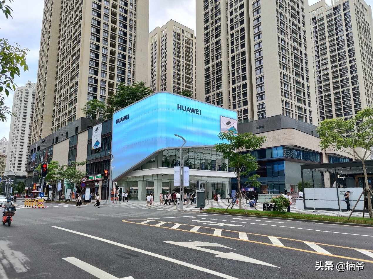 格局大一点来探讨：7988元的华为P40Pro+到底贵不贵？