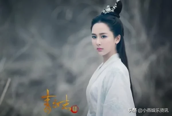 杨紫四个古装剧角色，锦觅不是最美，《青云志》里的她更加惊艳