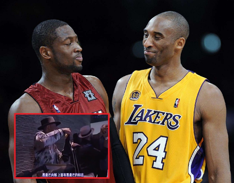 Kobe的退役禮物：韋德送睡衣，保羅送枴杖，那安東尼送了什麼？-黑特籃球-NBA新聞影音圖片分享社區