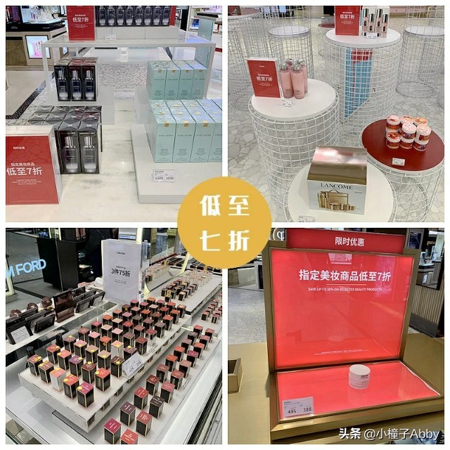 买一送一！低至两折！澳门威尼斯人这些折扣划