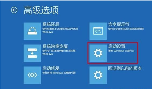 win10四种进到安全中心的方式，你了解几类？我们一起来了解一下