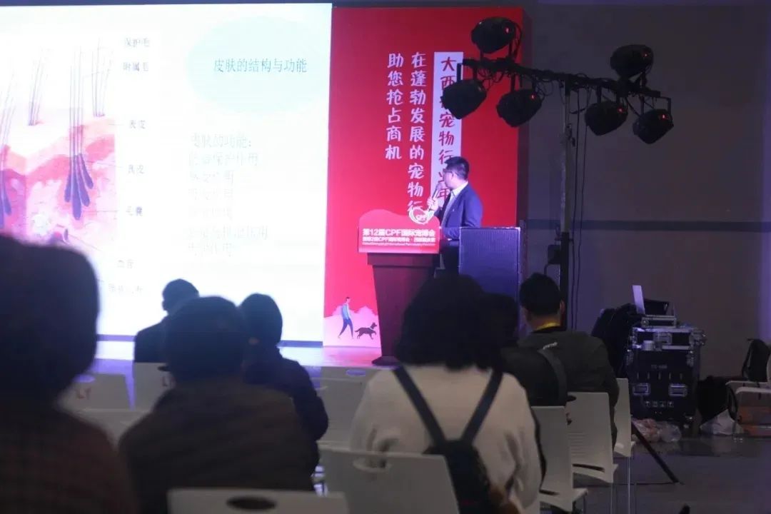CPF西部重庆展 | 当下可为 未来可期，全力以赴只为更精彩的绽放